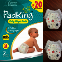 Padking Baby Diaper