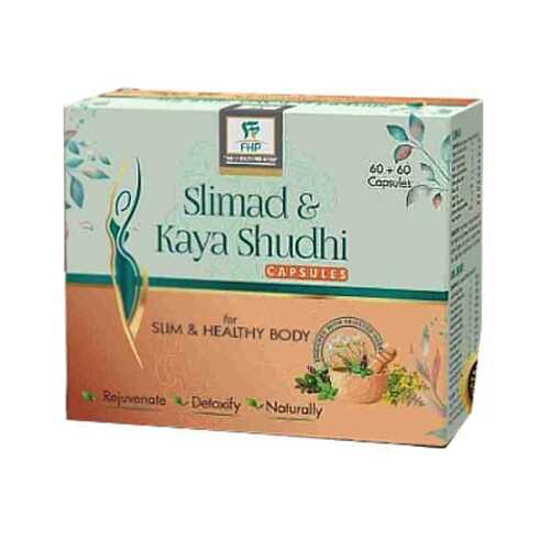 SLIM-AD KAYA SHUDHI CAPSULE ( Pack of 2 )
