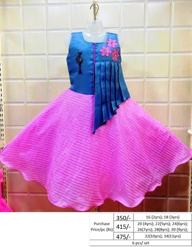 Girls cotton frock - 17
