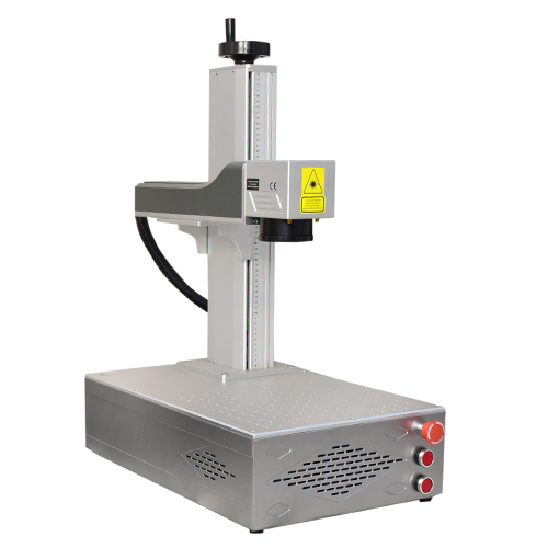 Fiber Laser Marking Machine