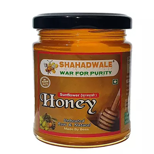 Honey Sunflower Grade: A