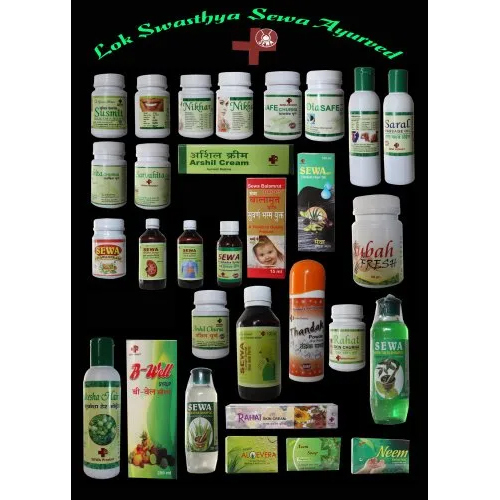 Ayurvedic Third Party Manufacturing Service