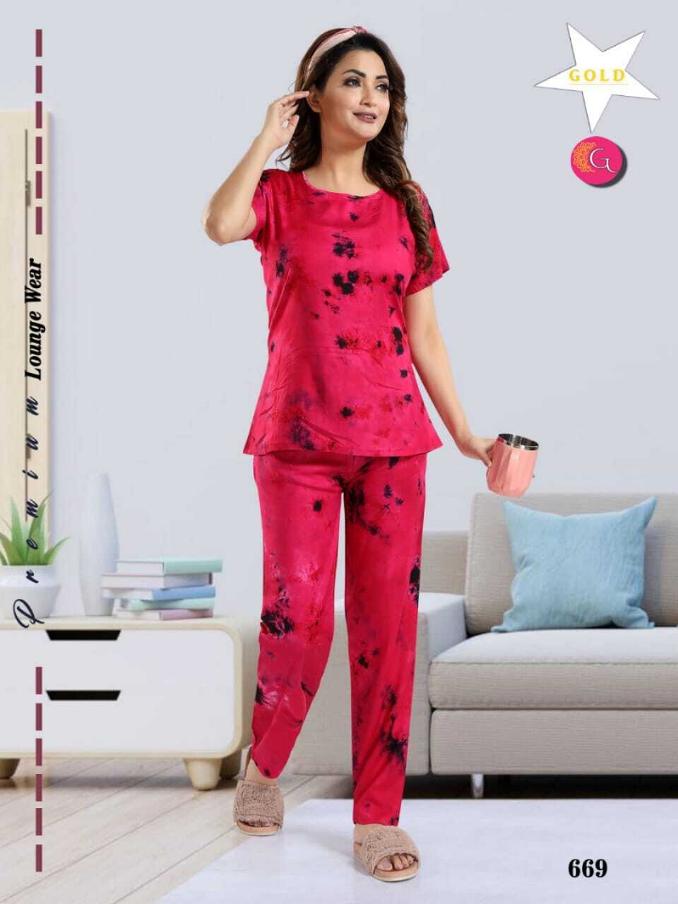 Women Soft And Beutifuil Rayon Night Wear...