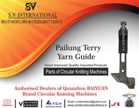 Pailung Terry yarn Guide Feeder
