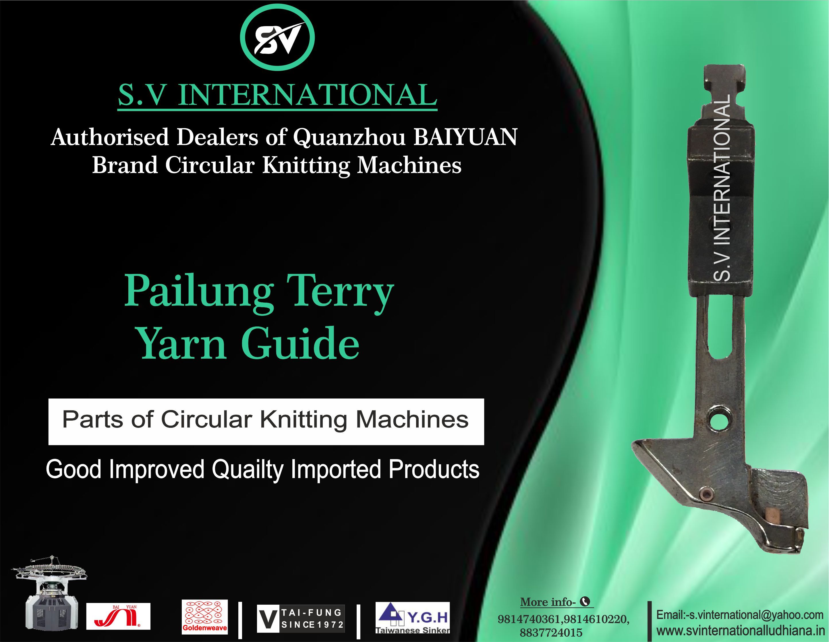 Pailung Terry yarn Guide Feeder