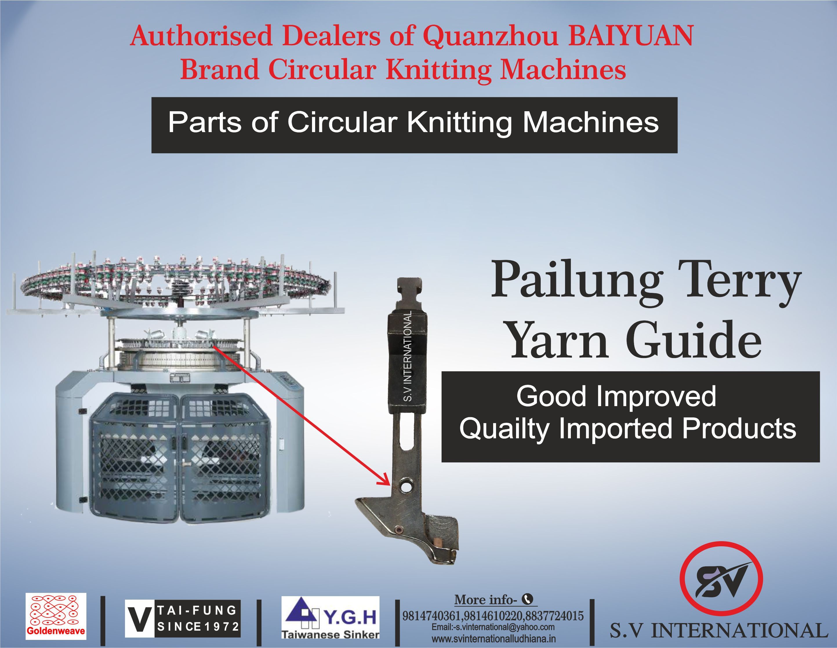Pailung Terry yarn Guide Feeder
