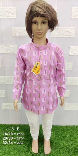 Boys  kurta pajama -22