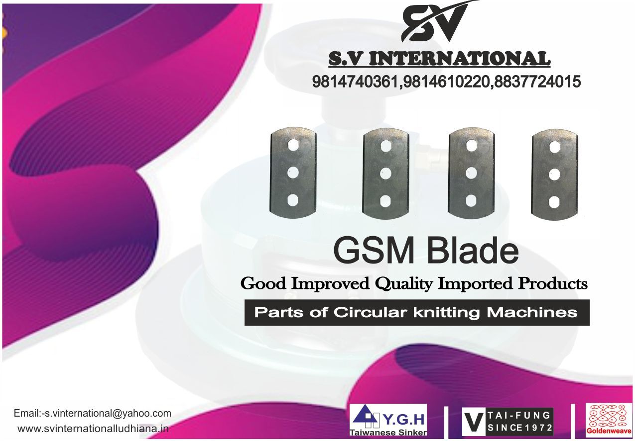 Gsm Blades