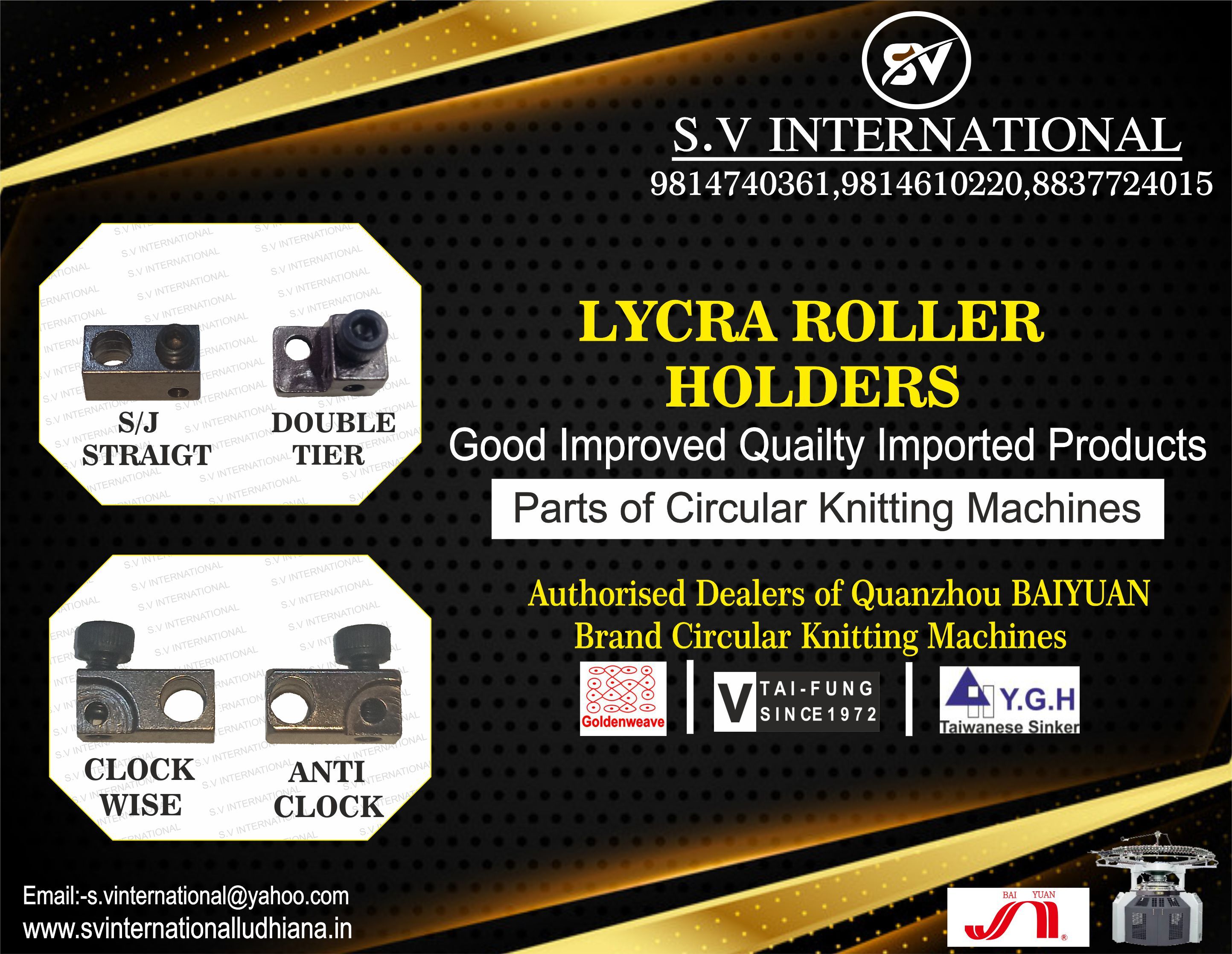 Lycra Roller Holders