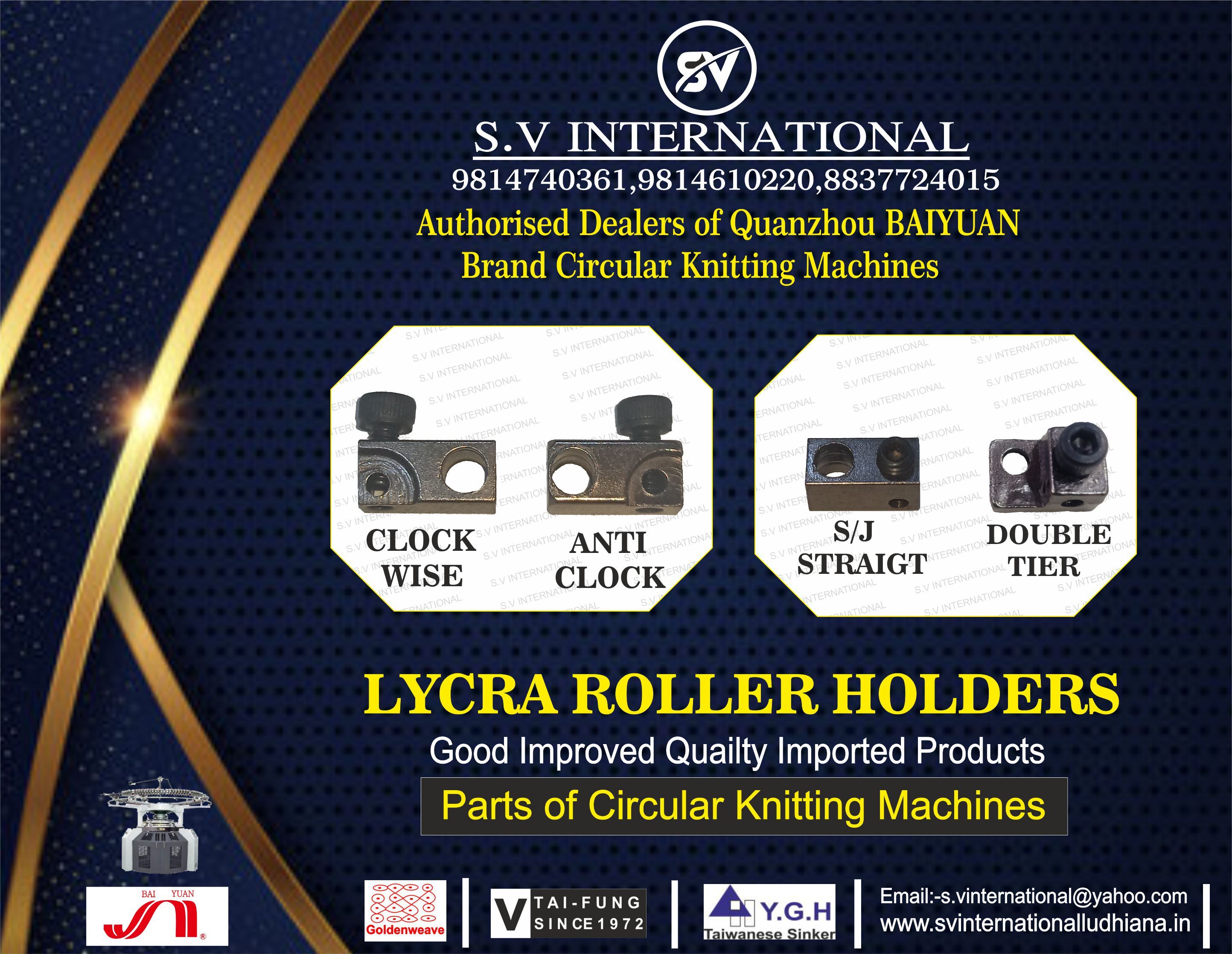Lycra Roller Holders