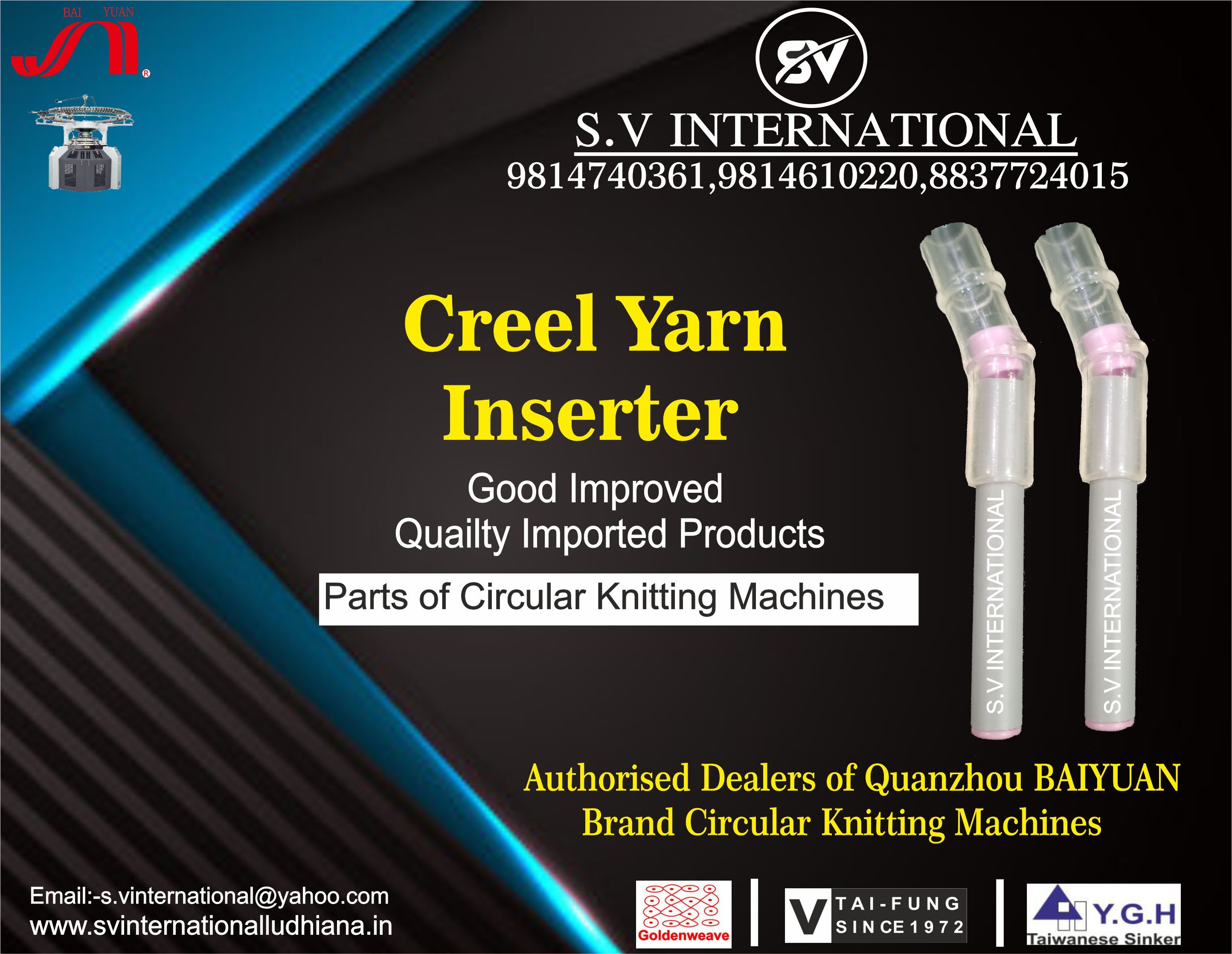 Creel Yarn Inserter