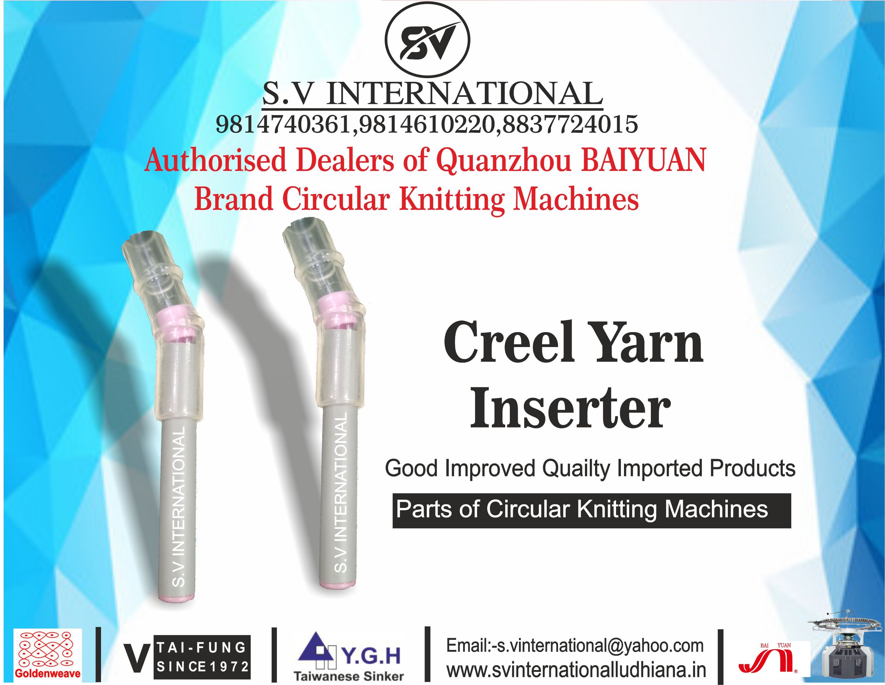Creel Yarn Inserter