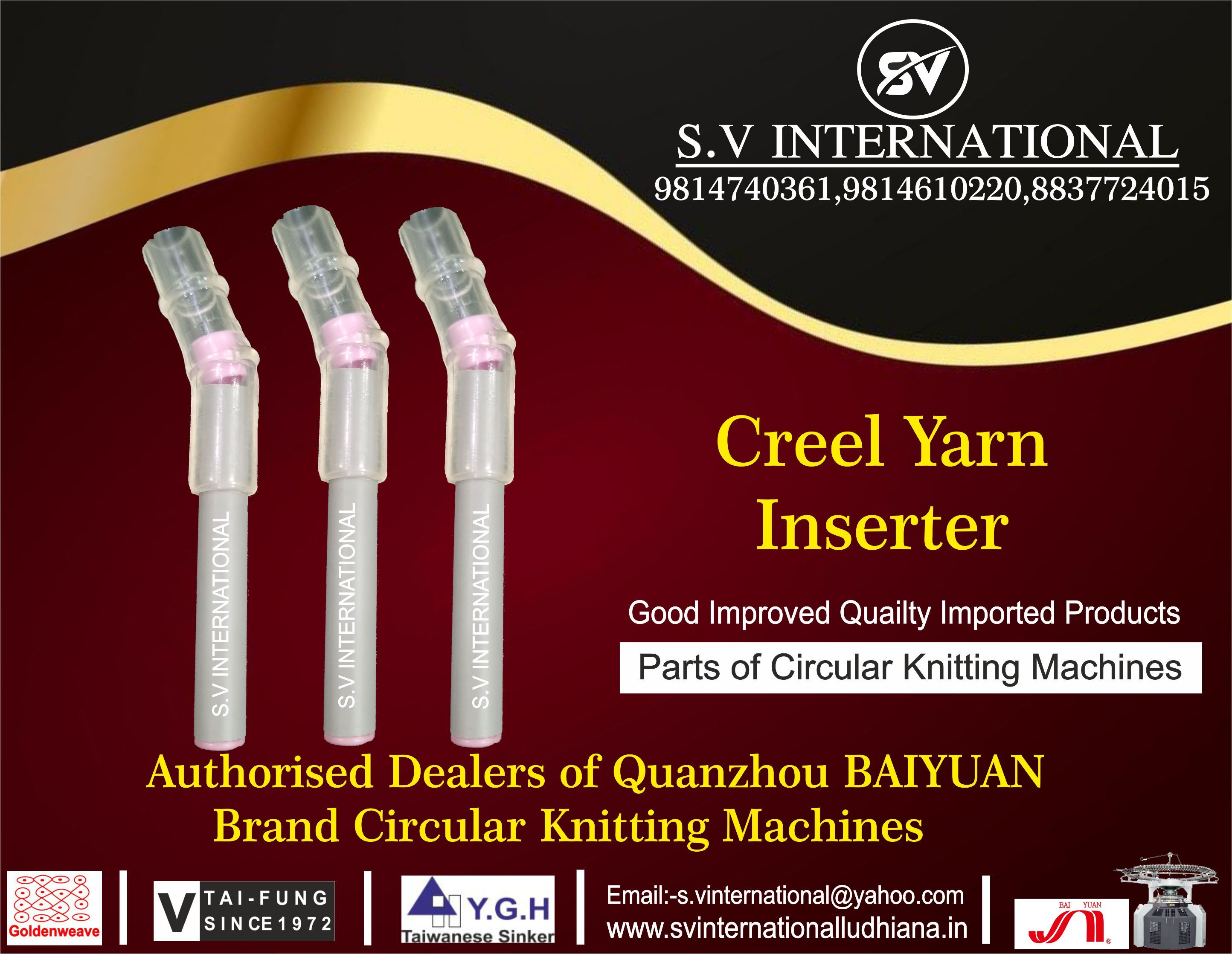 Creel Yarn Inserter