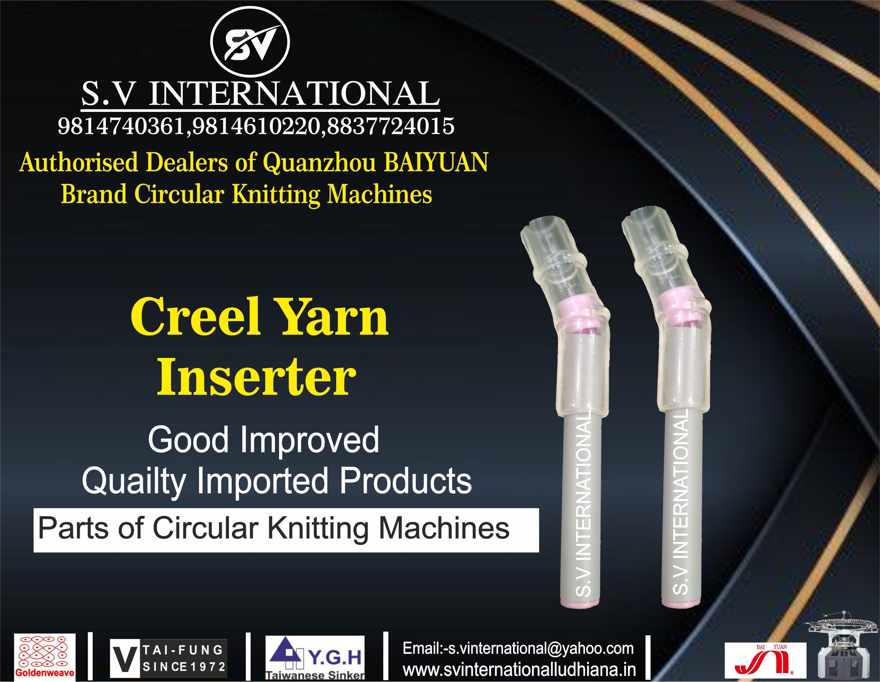 Creel Yarn Inserter