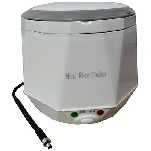 White Mini Rice Cooker