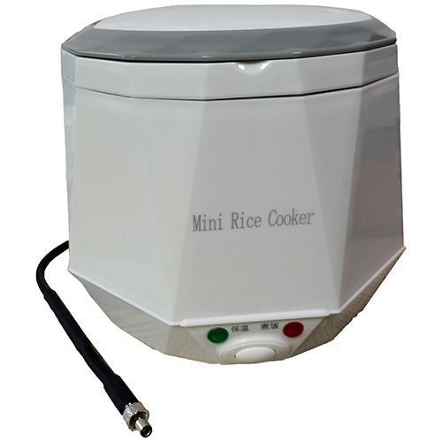 Mini Rice Cooker