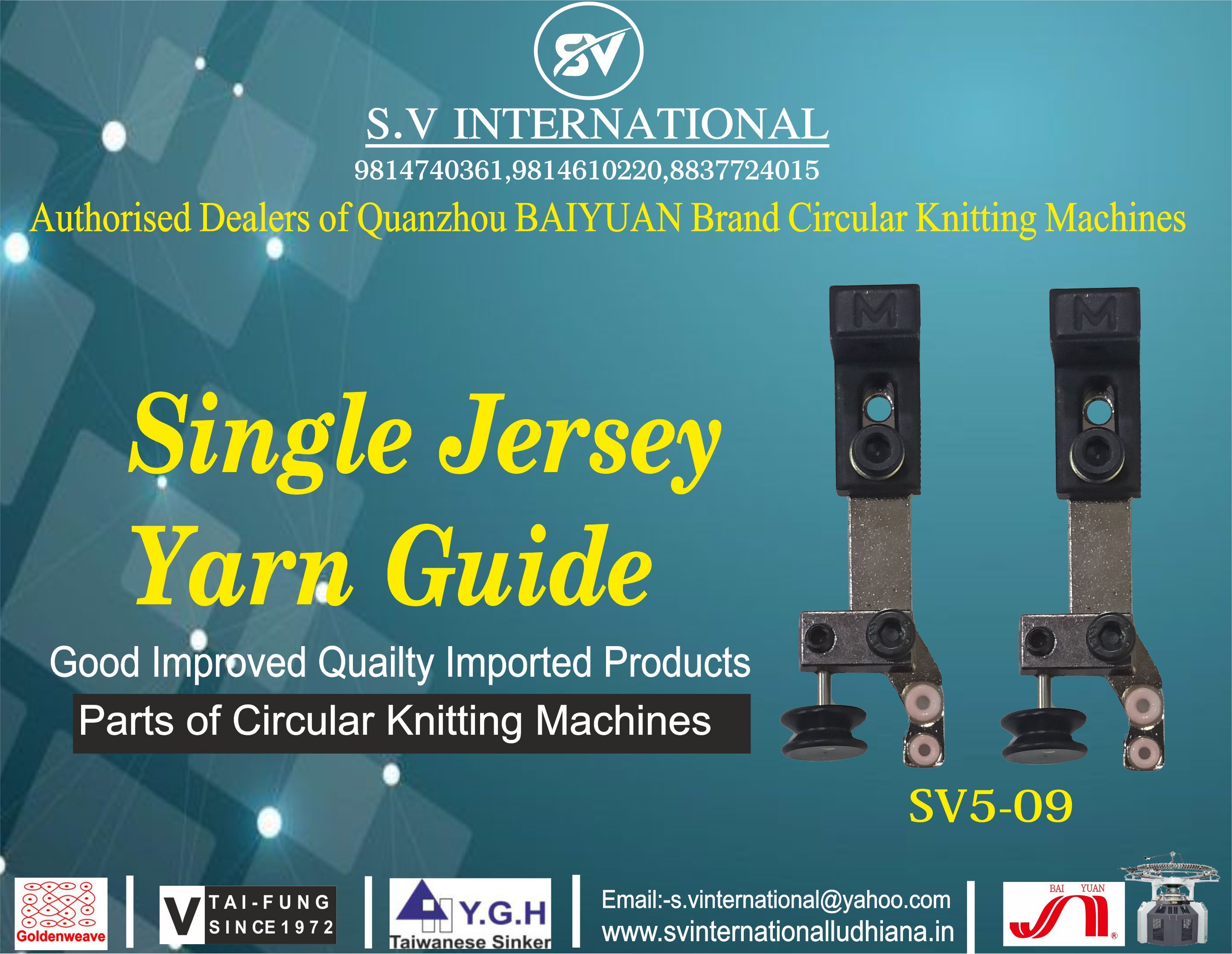 Single Jersey Yarn Guide SV5-09