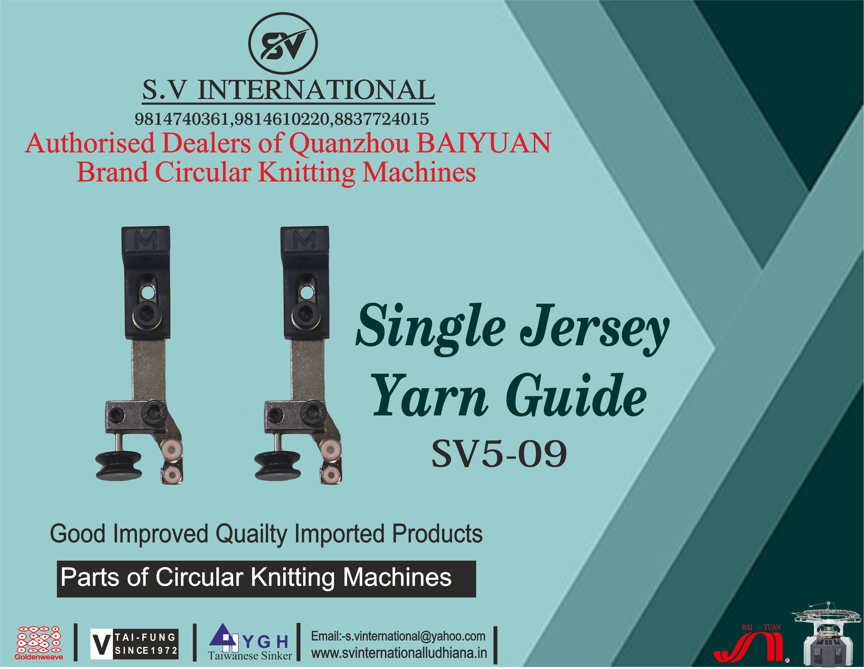 Single Jersey Yarn Guide SV5-09