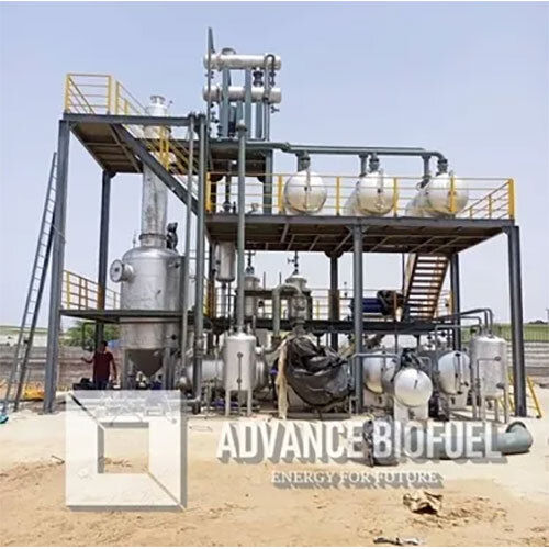 Biodiesel Plant