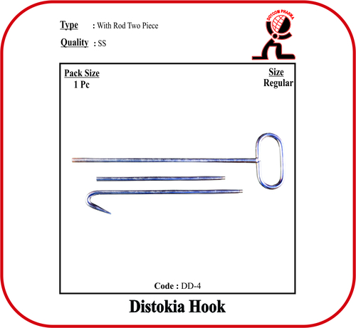 Distokia Hook-With Rod Two Piece