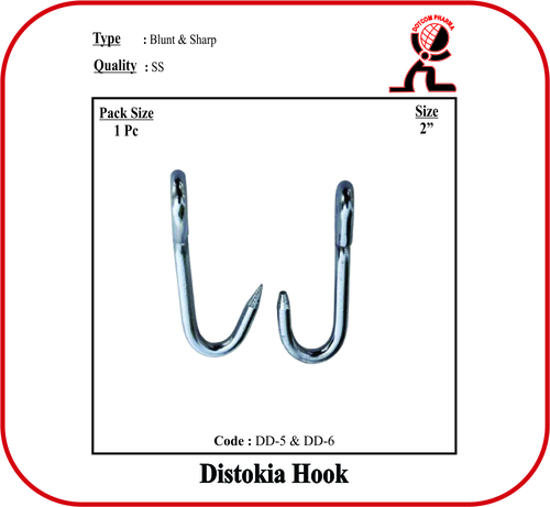 Distokia Hook- Sharp 2 Inch