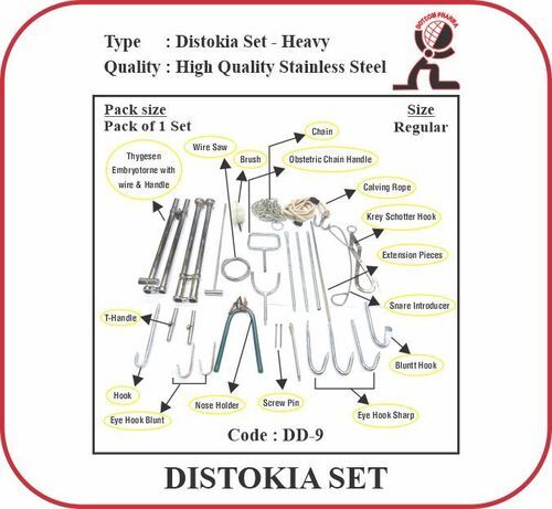 Non-magnetic Distokia Set Heavy