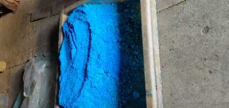 Copper Sulphate