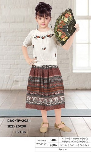 Girls Skirt Top Set