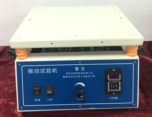 50HZ Electromagnetic Vibration Test Machine Vibration Table