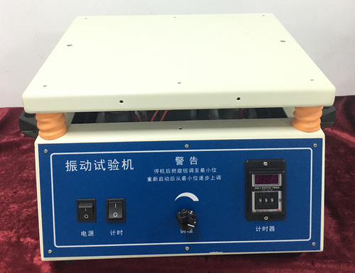 White And Blue 50hz Electromagnetic Vibration Test Machine Vibration Table