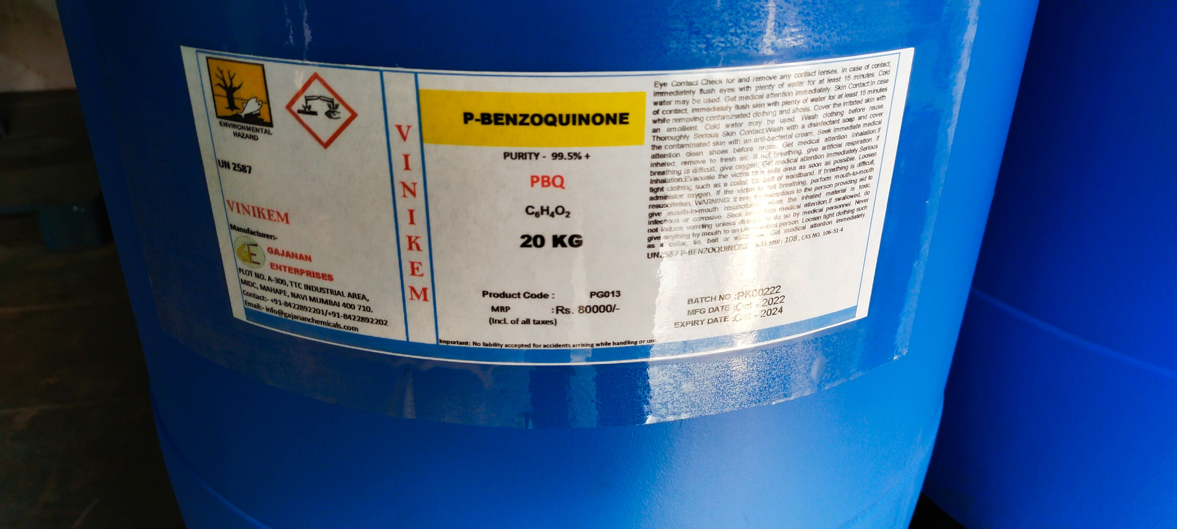 P Benzoquinone Solution