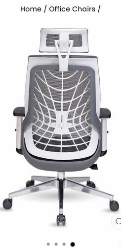 SPIDER MESH BACK WHITE AND GREY NYLON MESH