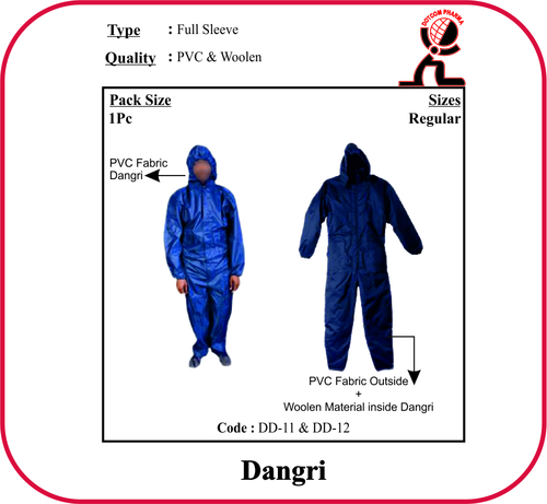 Dangri - PVC