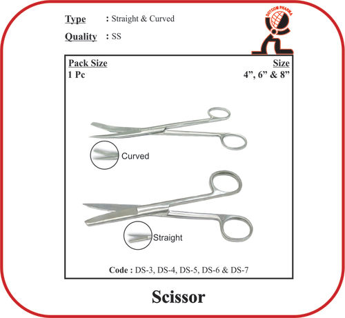 Stainless Steel Dressing Scissor Straight 8 Inch