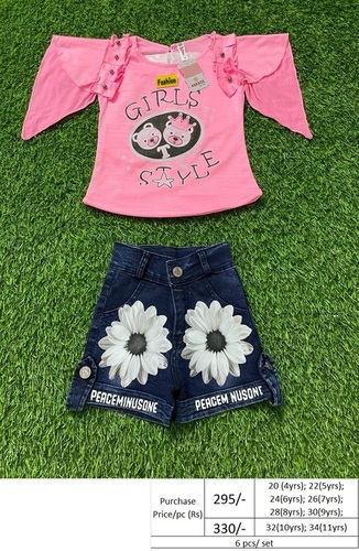 Boys Girls jeans wear - 10