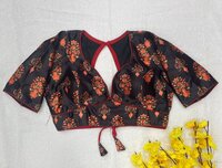 Women Party Wear Blouse With Sabhya Sanchi nack Blouse...