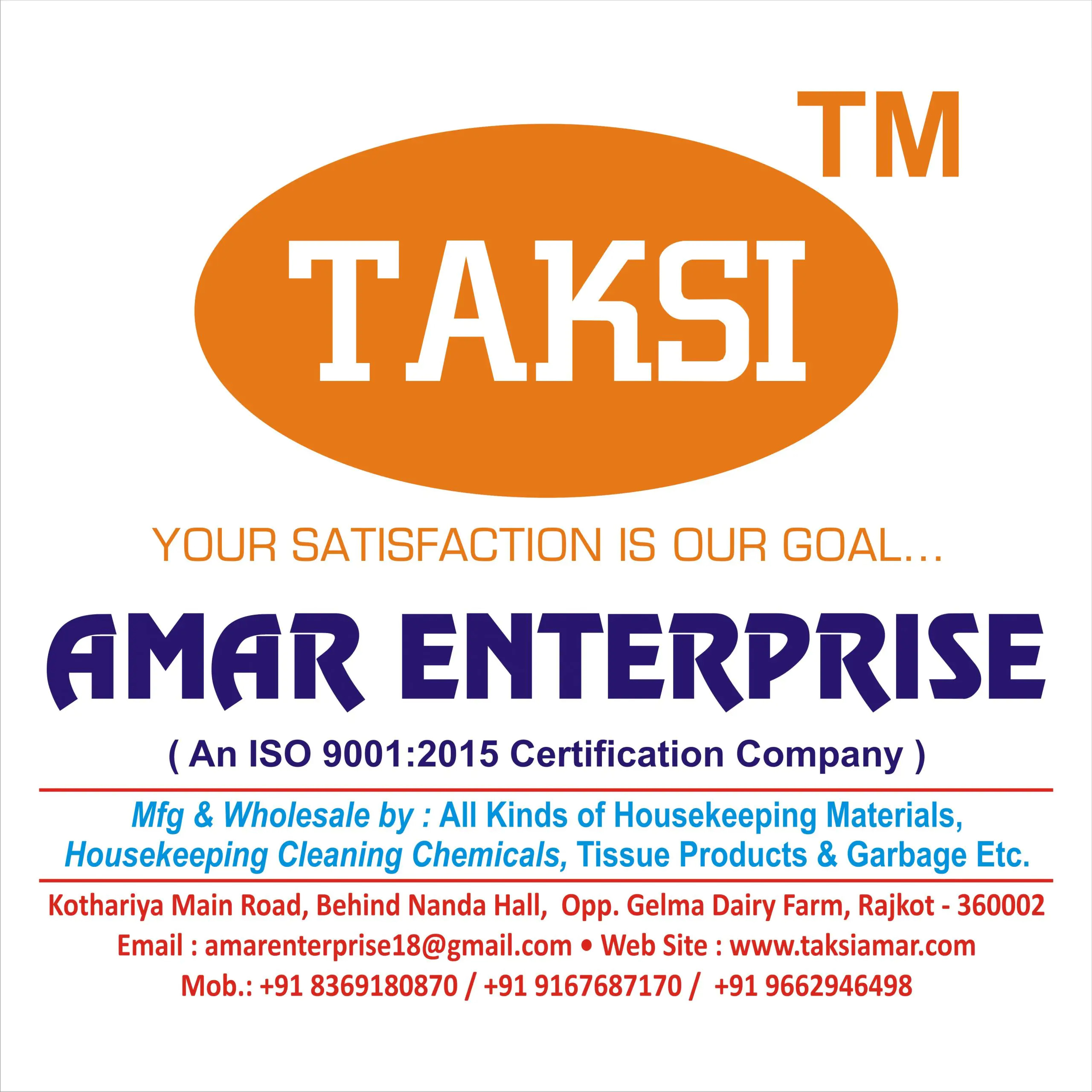 M-FOLD Tissue Paper Dispenser