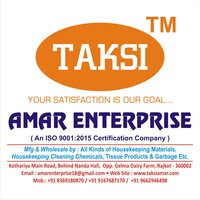 M-FOLD Tissue Paper Dispenser