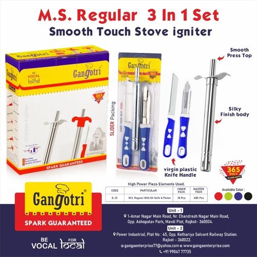 M.s Outer With 3 In 1 Set Kitchen Gas Lighter