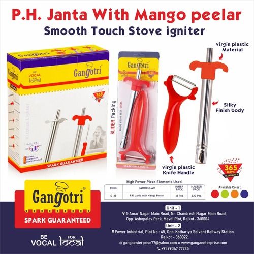 P.H. JANTA WITH MANGO PEELAR KITCHEN GAS LIGHTER