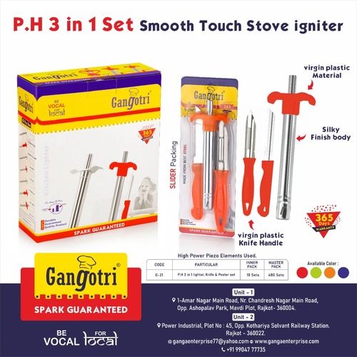 P.H. JANTA WITH 3 IN 1 SET KITCHEN GAS LIGHTER