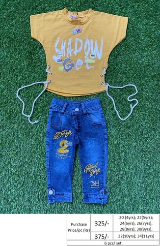 Boys Girls jeans wear - 14