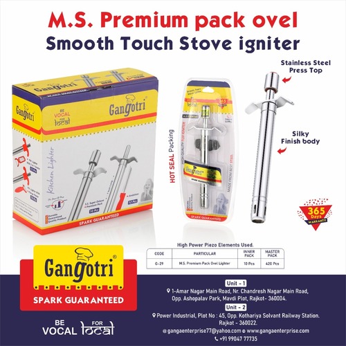 M.S SUPER DELUXE WITH PREMIUM PACKING KITCHEN GAS LIGHTER