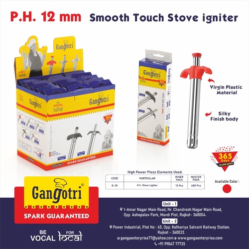 P.H. 12mm REGULAR KITCHEN GAS LIGHTER