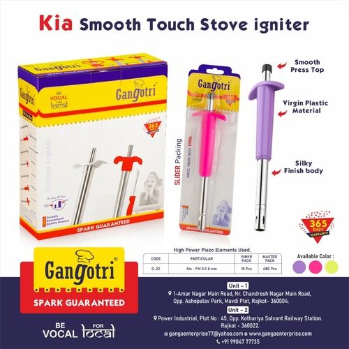 KIA  (S.S. 8mm PIPE )KITCHEN GAS LIGHTER