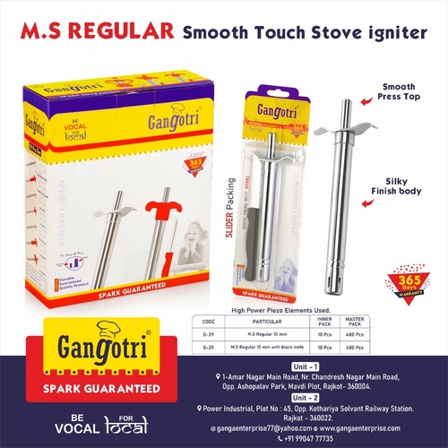 M.S REGULAR OUTER WITH KNIFE BLACK  KITCHEN GAS LIGHTER