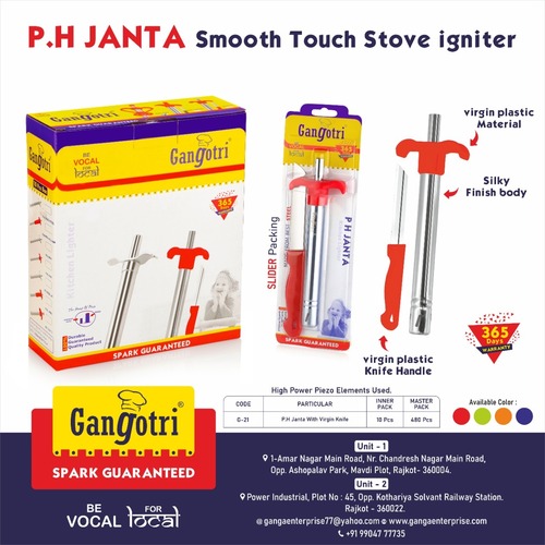 P.H. JANTA WITH N2 KNIFE KITCHEN GAS LIGHTER