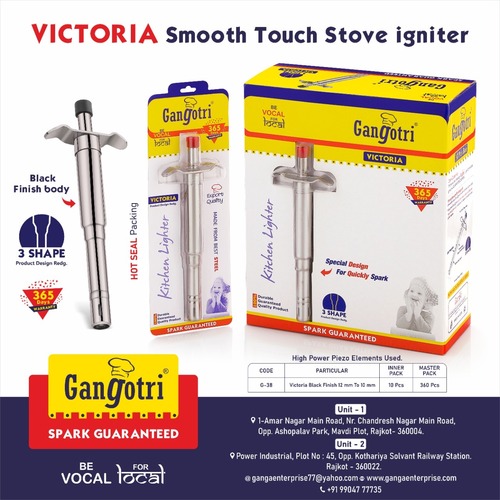 VICTORIA 12 mm  KITCHEN GAS LIGHTER