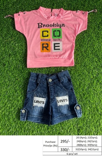 Boys Girls jeans wear - 15