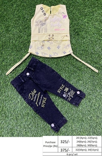 Boys Girls jeans wear - 16